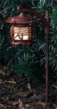 Hanover Lantern LVW6327 - Landscape Lighting