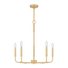 Quoizel ABR5024AB - Abner Chandelier