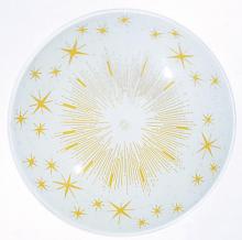 Satco Products 50/196 - 13 in.; Round Glass Lamp Shade; White And Gold; Starburst Pattern