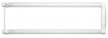 Satco Products S9295 - 12 Watt T8 U-Bend LED; 50000 Average rated hours; Medium bi-pin base; 1800 Lumens; 3500K