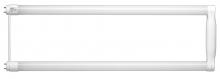 Satco Products S9997 - 11.5 Watt T8 U-Bend LED; 50000 Average rated hours; Medium bi-pin base; 1800 Lumens; 5000K; Type A;