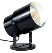 Satco Products SF77/394 - Plant Lamp; Black Finish