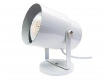 Satco Products SF77/395 - Plant Lamp; Steel; White Finish