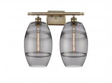 Innovations Lighting 516-2W-AB-G557-8SM - Vaz - 2 Light - 18 inch - Antique Brass - Bath Vanity Light