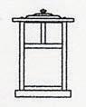 Arroyo Craftsman MC-7TGW-AB - 7" mission column mount with t-bar overlay