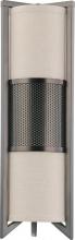 Nuvo 60/4039 - 3-Light Vertical Wall Sconce Light Fixture in Hazel Bronze Finish with Khaki Shade/Cream Diffuser