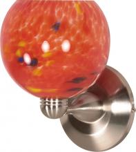 Nuvo 60/707 - 1 Light - 6" - Halogen Wall Fixture - Molten Lava Sphere