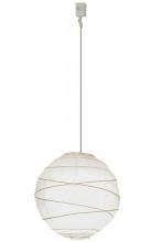 Meyda White 153154 - 19" Wide Papier Lantern Pendant