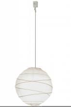 Meyda White 153155 - 14" Wide Papier Lantern Pendant